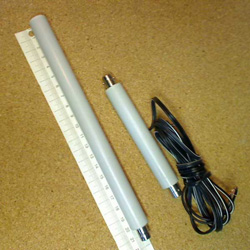 wow active antenna